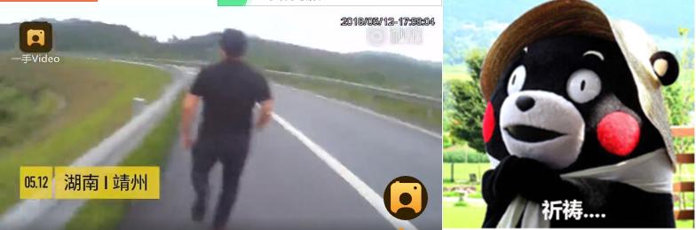 「三分钟法治新闻全知道」*岐山王**将赴俄罗斯出席国际经济论坛并访问白俄罗斯