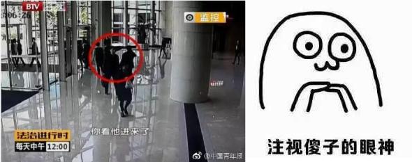 「三分钟法治新闻全知道」*岐山王**将赴俄罗斯出席国际经济论坛并访问白俄罗斯