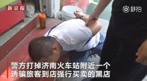 「三分钟法治新闻全知道」*岐山王**将赴俄罗斯出席国际经济论坛并访问白俄罗斯