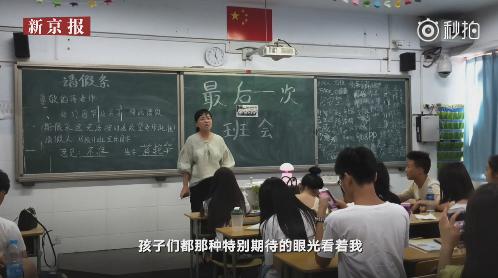「三分钟法治新闻全知道」*岐山王**将赴俄罗斯出席国际经济论坛并访问白俄罗斯