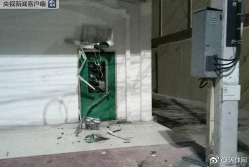 「三分钟法治新闻全知道」*岐山王**将赴俄罗斯出席国际经济论坛并访问白俄罗斯