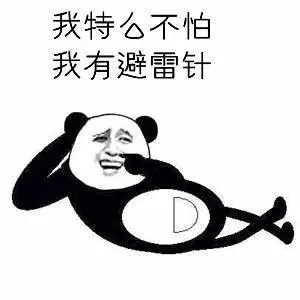 买二手在保苹果手机官方不给保吗,买的二手苹果手机到货怎么办