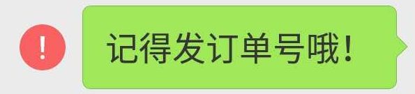 买二手在保苹果手机官方不给保吗,买的二手苹果手机到货怎么办