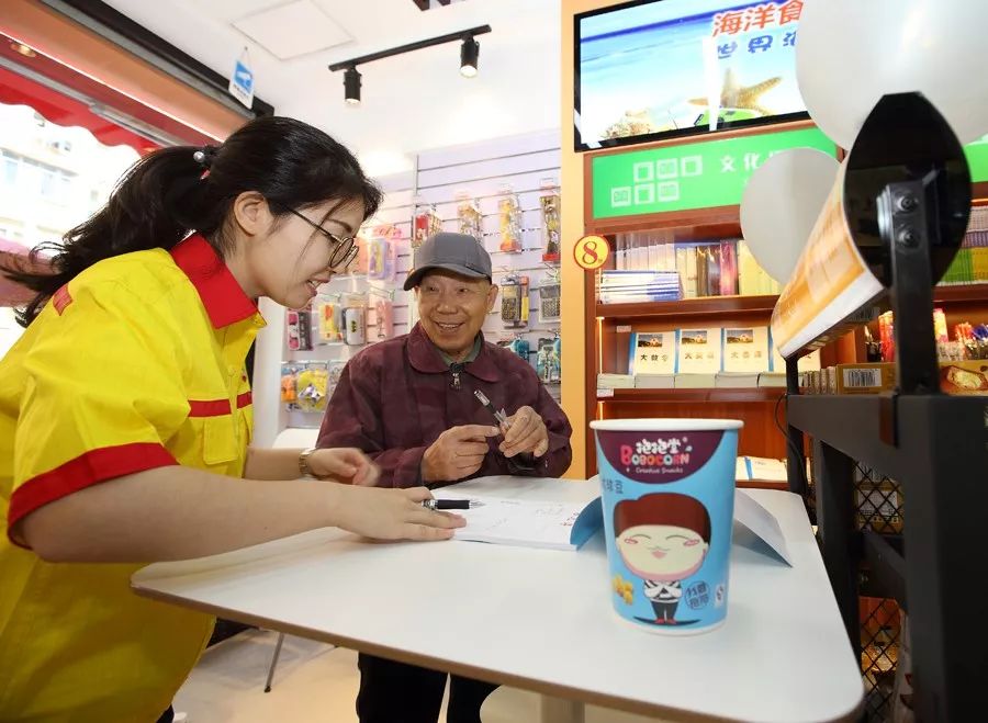 昆仑好客便利店北滨二路店,昆仑好客便利店进乡街
