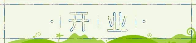 迪拜翡翠凯宾斯基酒店,迪拜凯宾斯基总统套房内部视频