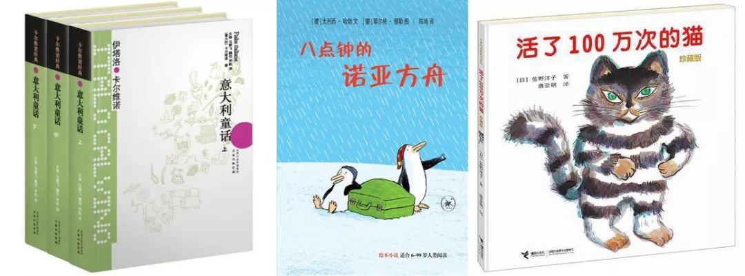 儿童节绘本怎么买便宜,怎样给儿童选书籍