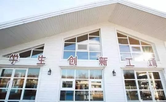 海淀外国语实验学校：个性化发展，打造不一样的海淀教育“新品牌”