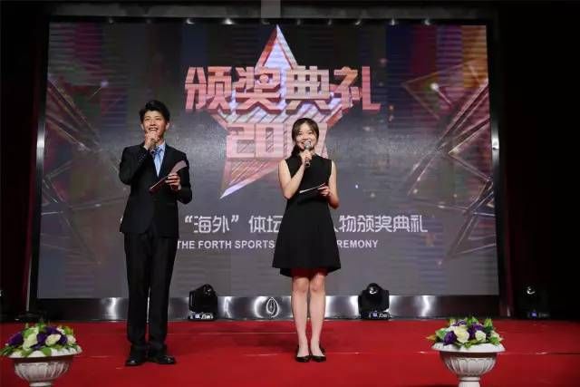 海淀外国语实验学校：个性化发展，打造不一样的海淀教育“新品牌”