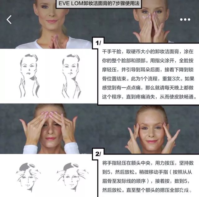 来，咱们努努力做个360度死角都不大的人吧阅读范冰冰和林允小红书有感