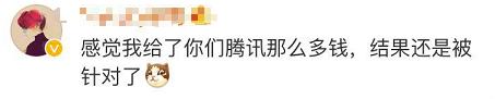 「荐读」最强表白都在这里了，微信红包上调至520根本不算什么……