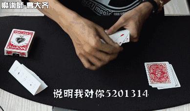 「荐读」最强表白都在这里了，微信红包上调至520根本不算什么……