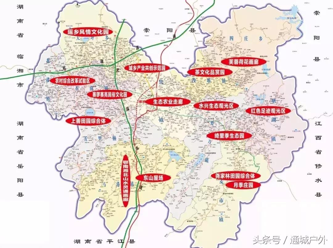 湖北2020十大美丽乡村,通城龙门村美丽乡村建设项目