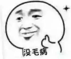 再上六天班是国庆假期吗,再上六天班就要集体放假