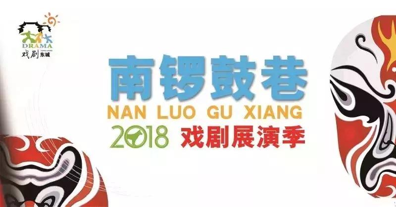 再上六天班是国庆假期吗,再上六天班就要集体放假