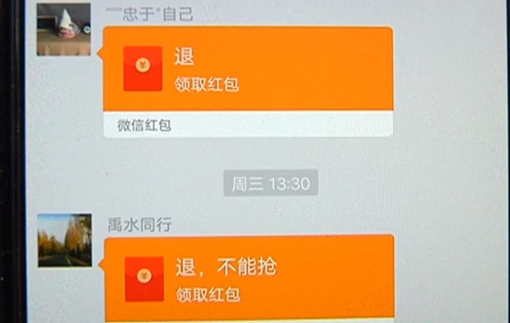微信红包最多能发一万元吗,微信能发50万以上的红包吗
