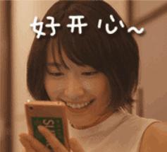 怀化高铁南站开通视频,珠海到怀化南高铁时刻表