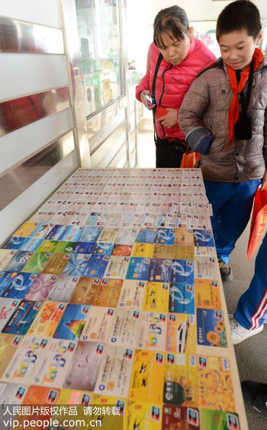 银行卡失效是不是消磁了,银行卡为什么会被消磁