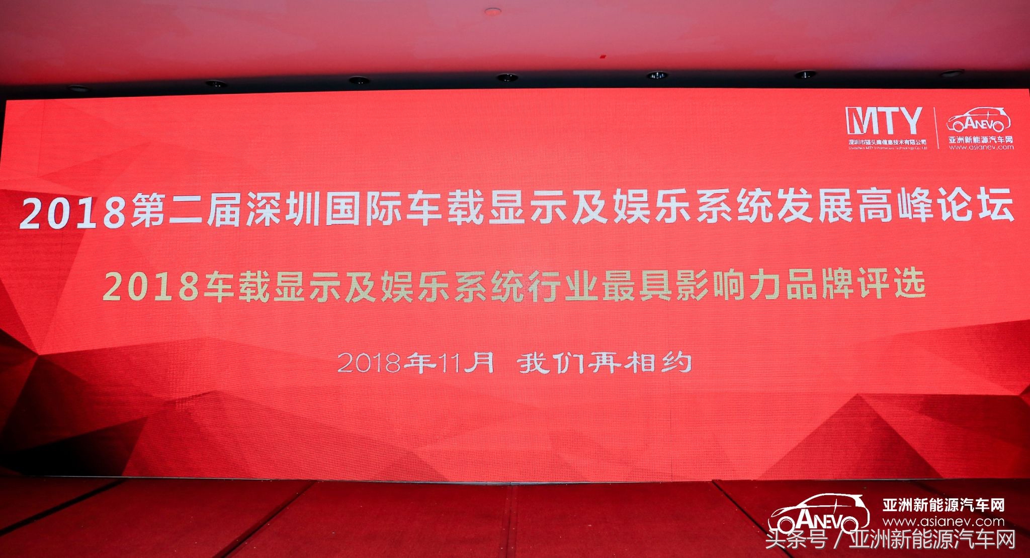 滴滴最新上市计划,滴滴上市最新新闻