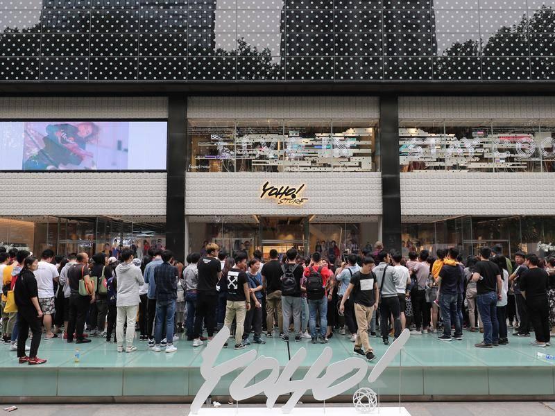 有货电商平台,有货电商怎么做