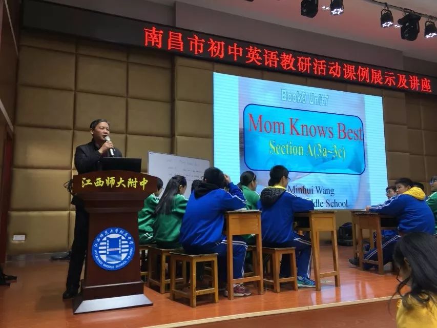 江西师大附中新增一所校区,江西师大附中2021喜报