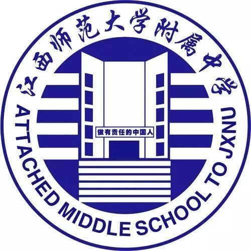 江西师大附中新增一所校区,江西师大附中2021喜报