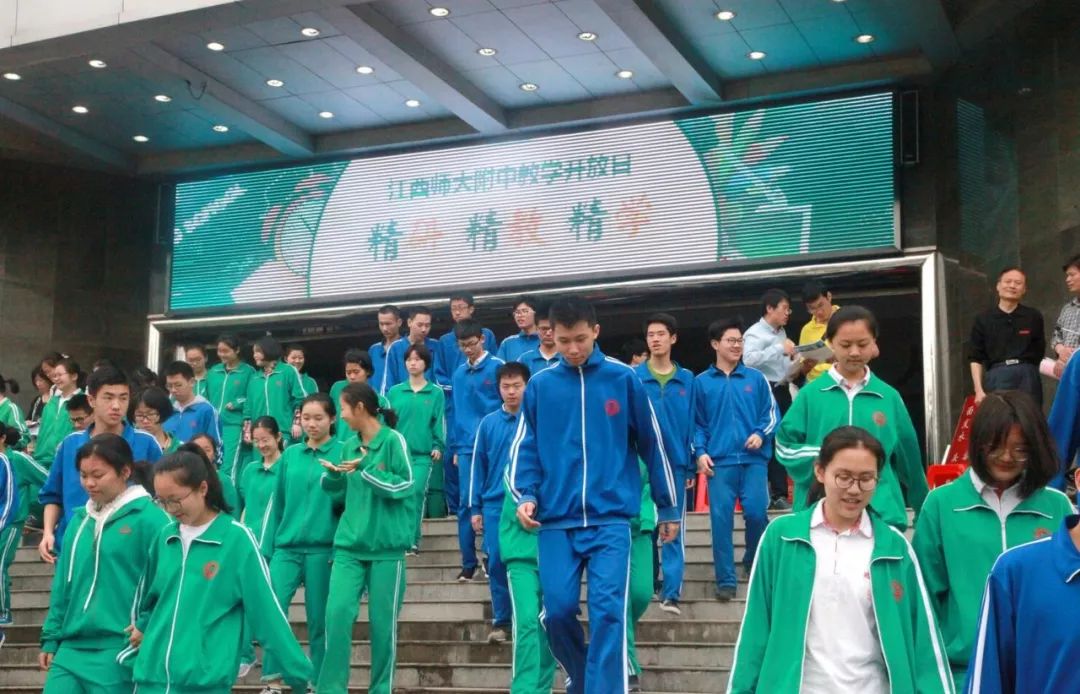 江西师大附中新增一所校区,江西师大附中2021喜报