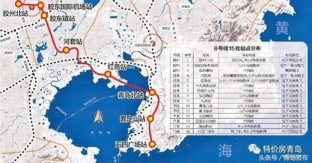 青岛市地铁16号线最新线路图,青岛西海岸地铁22号线最新线路图