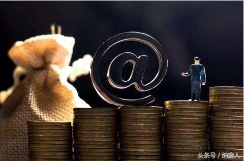 融金所存管合法吗,融金所