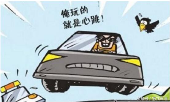 最新交通法规对超速的处罚规定,高速公路区间测速超速处罚标准