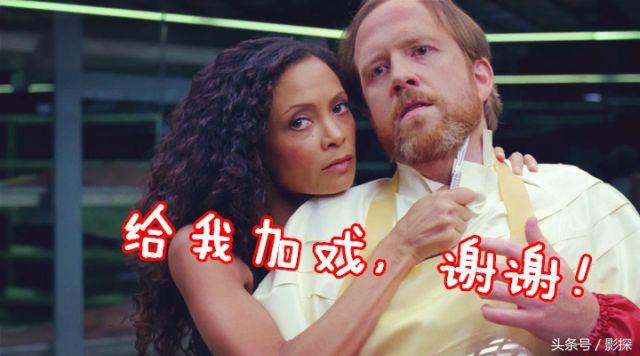 只要德妹贡献床戏,「西部世界」就要开战!