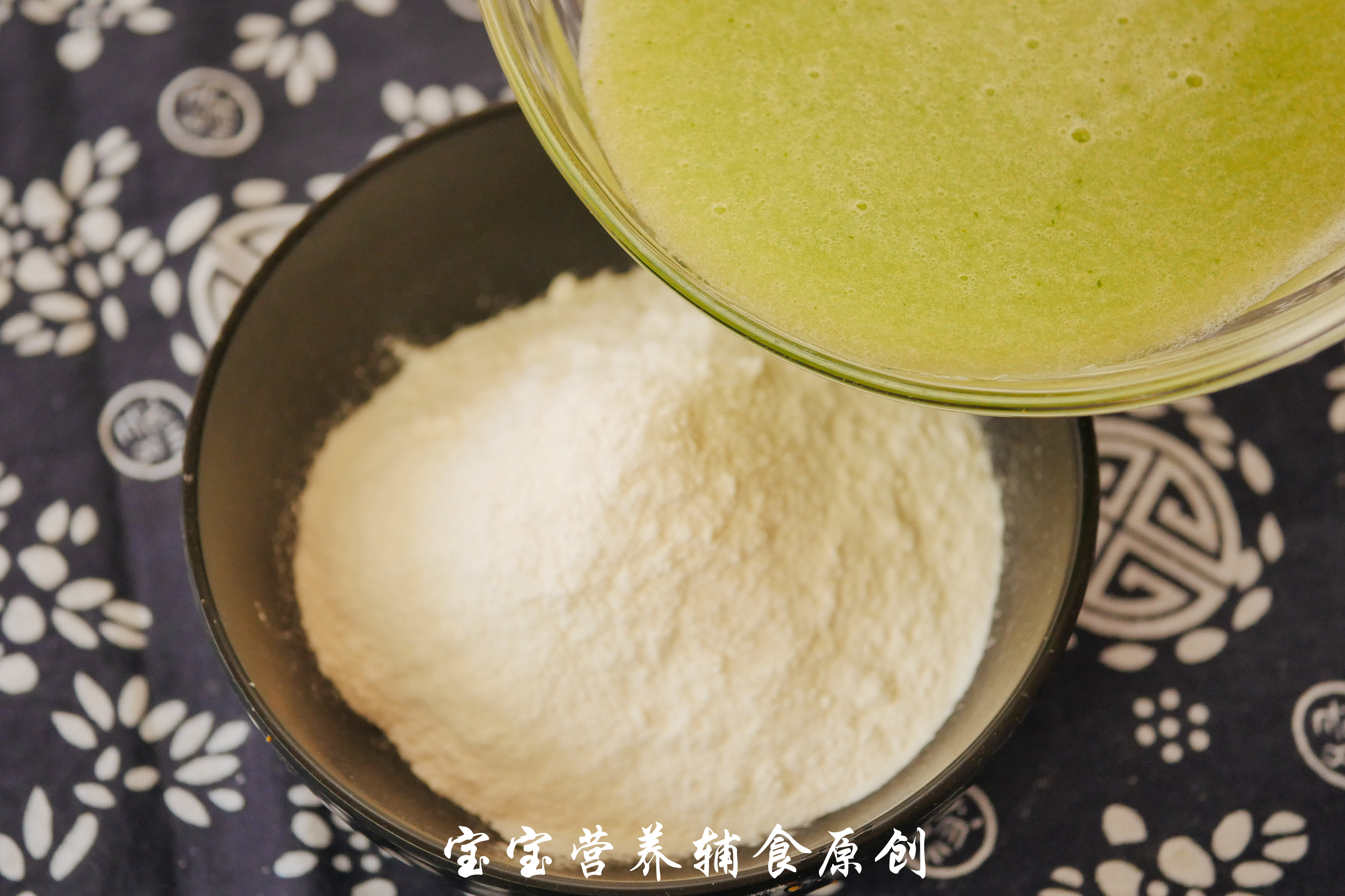 宝宝辅食-前一晚备好料，5分钟早餐就能上桌，过敏宝宝也能吃！