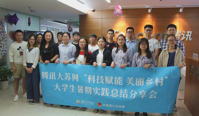 大学生返家乡宣传家乡,返乡大学生为家乡代言