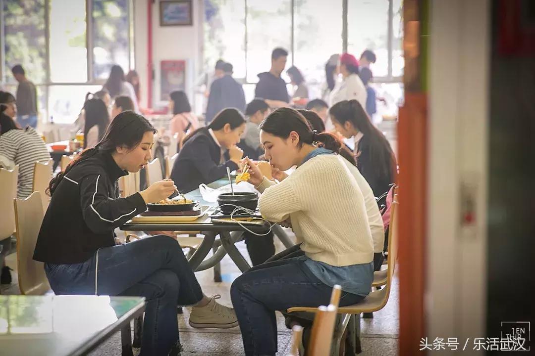武汉学风好的大学,武汉高校外号