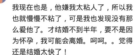 女朋友太不独立,女朋友太独立但是吃饭不独立