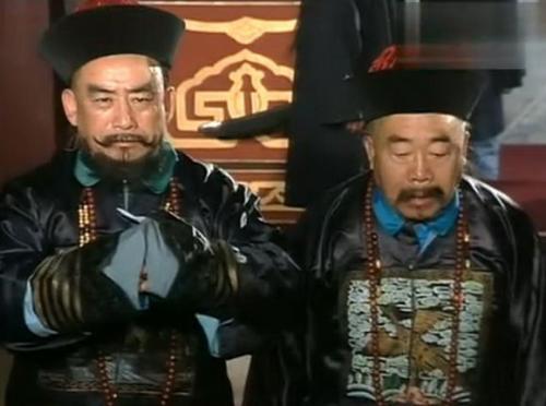 和珅又被称和中堂，“中堂”到底是个什么官职？答案有点意外！