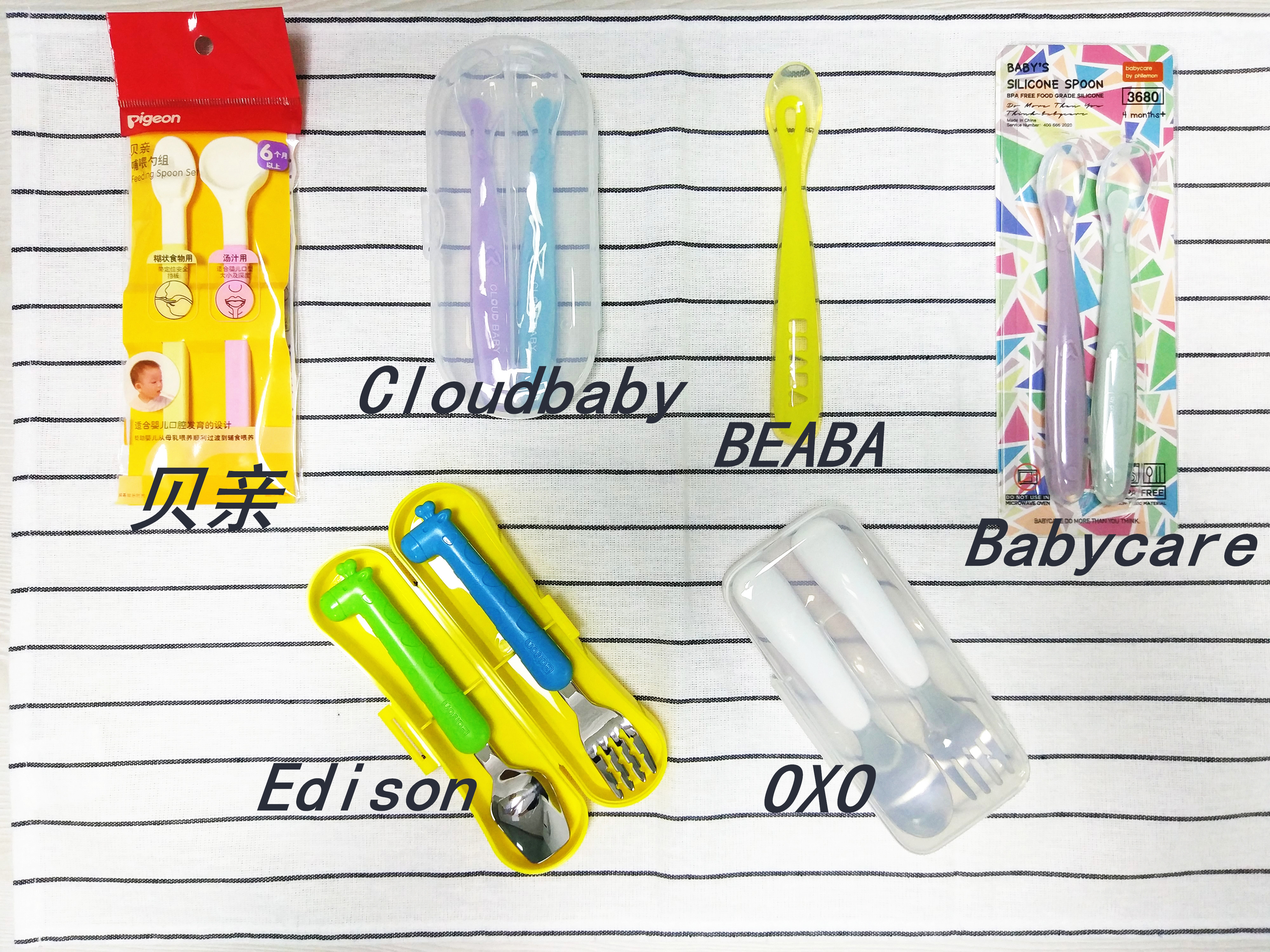 宝宝辅食炒勺测评,婴儿辅食硅胶勺测评