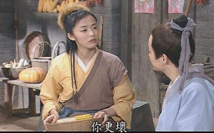 Ayawawa,一个新时代“情感仁波切”和她的女德课堂