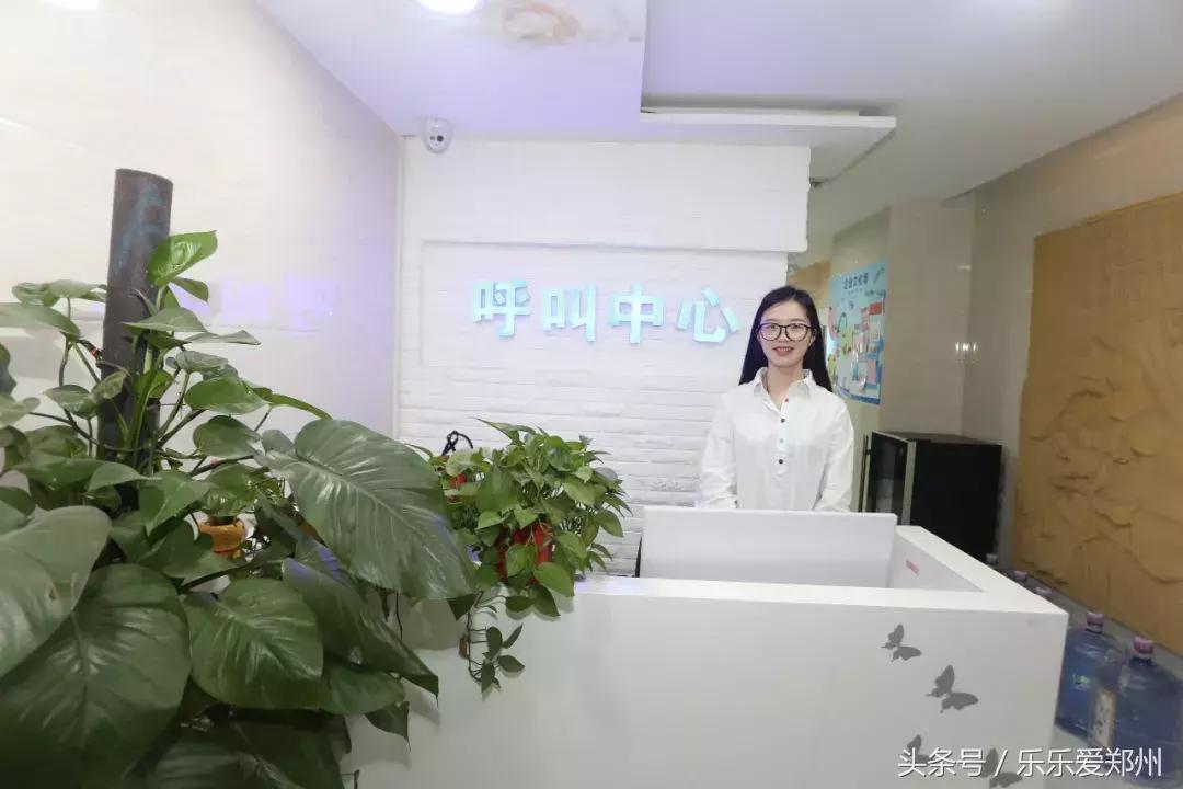 为什么会选择10086客服这份工作,郑州10086客服工作地点