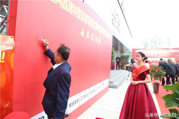 安徽金意陶瓷砖,临泉金意陶