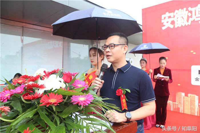 安徽金意陶瓷砖,临泉金意陶