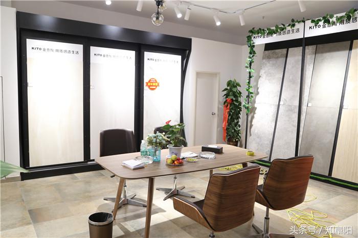 安徽金意陶瓷砖,临泉金意陶