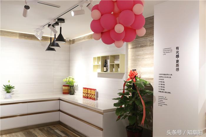 安徽金意陶瓷砖,临泉金意陶