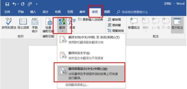 打开网页显示不全怎么办,打开网页全是乱码怎么解决