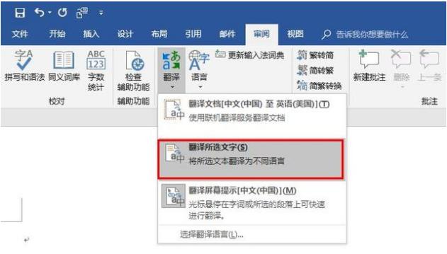 打开网页显示不全怎么办,打开网页全是乱码怎么解决