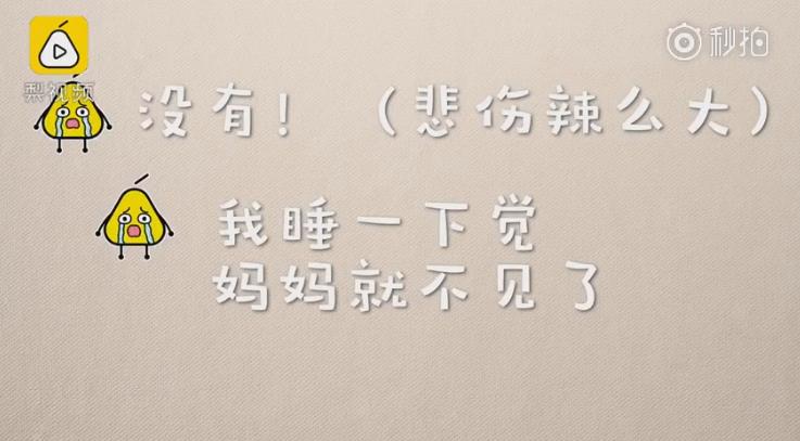 儿童报警求助知识,民警教孩子如何正确报警