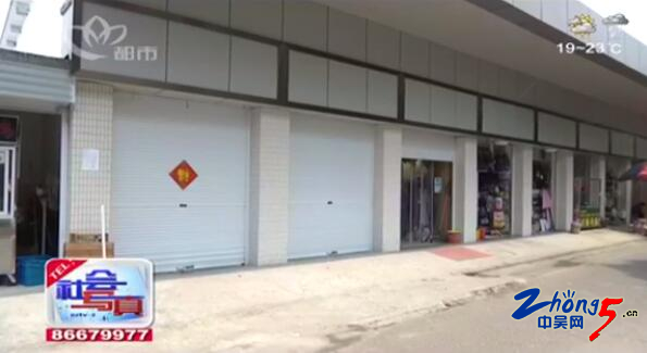 整治小商品市场常州丽华一条街重放“光彩”