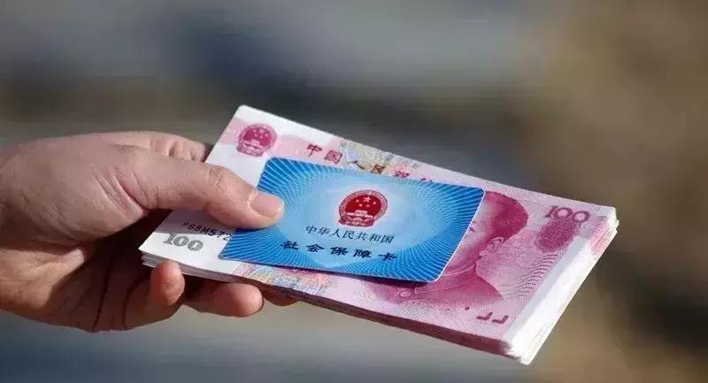 医保门诊的钱不够刷怎么办,医保费用不够如何缴费