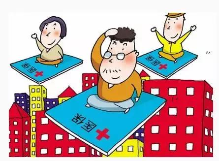 医保门诊的钱不够刷怎么办,医保费用不够如何缴费