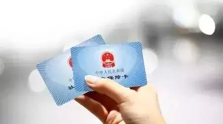 医保门诊的钱不够刷怎么办,医保费用不够如何缴费