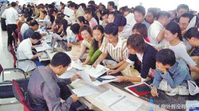 报考公务员填写错了还能改吗,报考公务员信息填错了政审